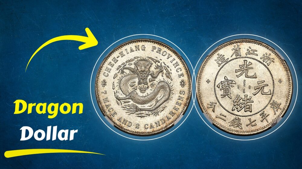 1911 China Reversed Dragon Dollar: A Rare Coin Pattern