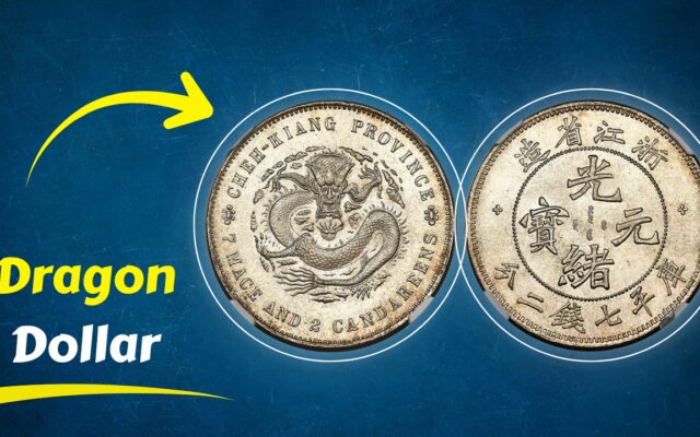 1911 China Reversed Dragon Dollar: A Rare Coin Pattern